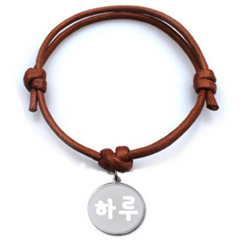 펫츠룩 굿모닝 카라멜 반려동물 목걸이 M + 메탈원형 팬던트 M, 실버(하루), 1개