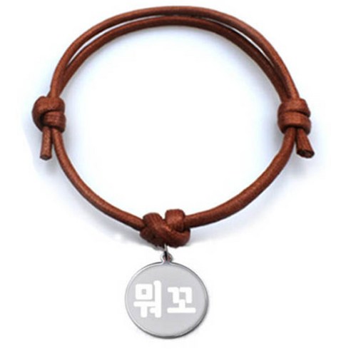 펫츠룩 굿모닝 카라멜 반려동물 목걸이 M + 메탈원형 팬던트 S, 실버(뭐꼬), 1개