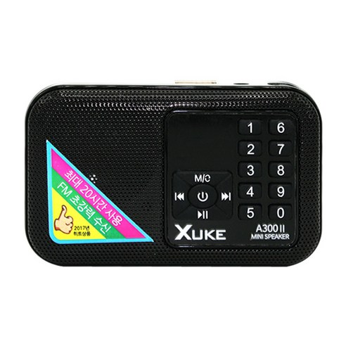 XUKE 포터블 스피커 A300II, 블랙