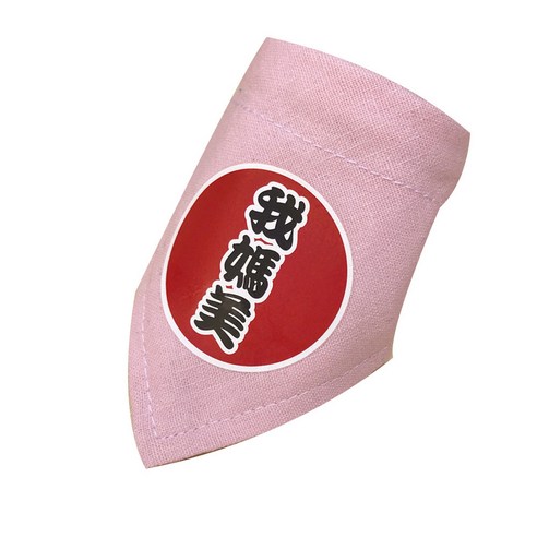 펫코디 니폰풍 반려동물 스카프 XS, 핑크(14), 1개