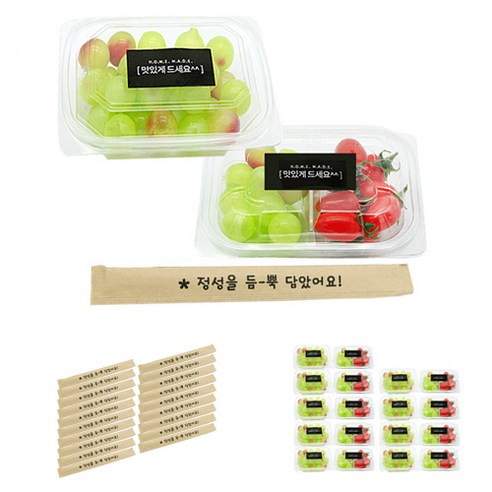 도나앤데코 미니 사각 샐러드 투명한칸 10p + 투명두칸 10p + 맛있게드세요 블랙스티커 20p + 크라프트 대나무젓가락 정성을 듬뿍 담았어요 20p, 1세트