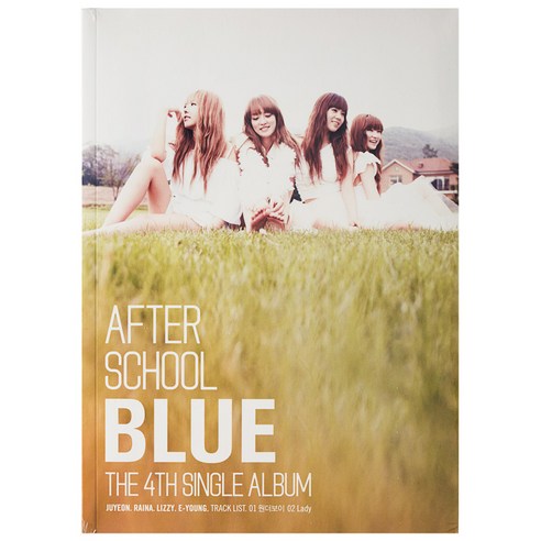 애프터 스쿨 블루 - The 4th Single Album, 1CD