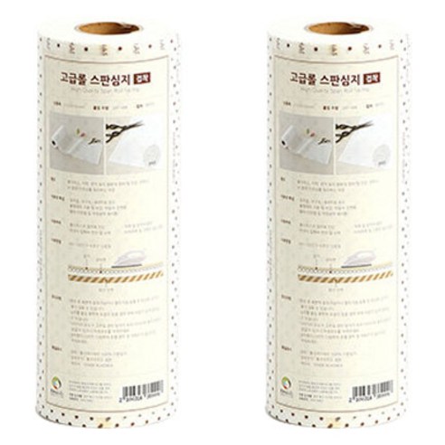 코하스아이디 고급 롤 스판 접착심지, 화이트, 2개