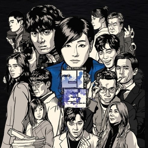 O.S.T. - 리턴 SBS 드라마스페셜, 1CD