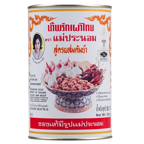 MAEPRANOM 칠리 인 오일 똠얌 소스, 1개, 900g
