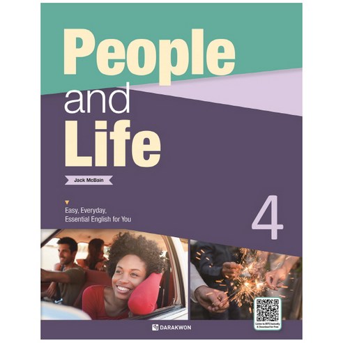 People and Life 4:Easy Everyday Essential English for You, 다락원, 상세 설명 참조