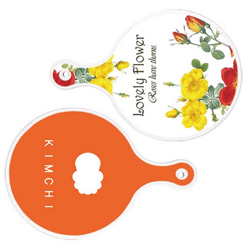 로엠디자인 서빙 도마 2p Lovely Flower 원형 보드 세트, Lovely Flower 원형, 김치 주황 원형, 1세트
