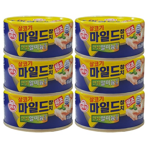 사조 오뚜기 마일드참치, 100g, 6개