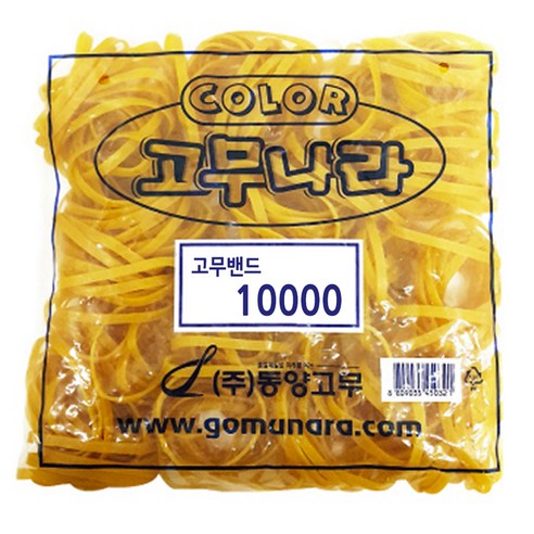 고무나라 10000 고무밴드 80 x 5 mm, 1개