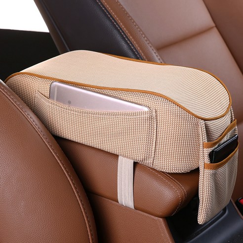 이마켓 CarStory 차량용 멀티포켓 메모리폼 팔꿈치쿠션, 베이지, 1개