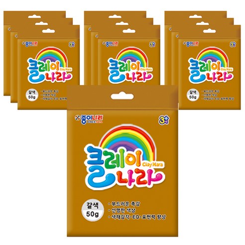 종이나라 클레이나라 점토 10p, 갈색, 50g