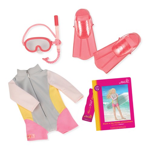 兒童 幼兒 孩童 小孩 女孩 女童 可愛 玩具 交換禮物 生日禮物