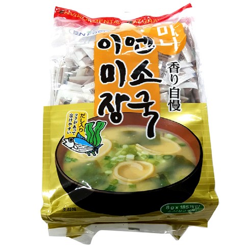 이엔 미소 장국