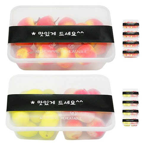 도나앤데코 PP내열 도시락용기 한칸 5p + 두칸 5p + 띠지스티커 블랙 맛있게드세요 10p, 1세트, 도시락용기 한칸 5p + 두칸 5p + 띠지스티커 10p