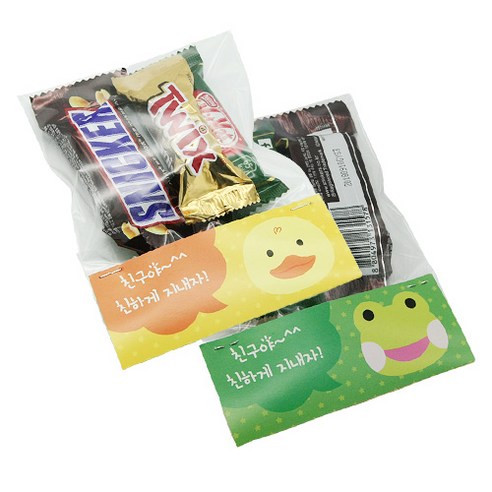 零食黑膠 禮品黑膠 兒童節包裝 糖果包裝 透明opp 透明膠袋 opp袋背膠型 opp背膠袋 托兒所禮品包裝 零食包裝