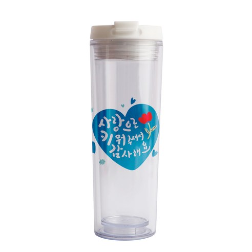 디자인아지트 기성 아이스 텀블러 사랑으로, 블루, 350ml