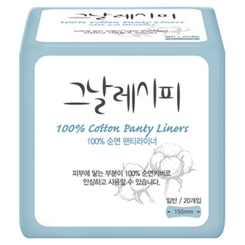 그날레시피 100%순면 팬티라이너 일반, 20개입, 4개