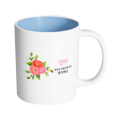 핸드팩토리 빅포인트플라워 엄마 세상을 선물해주셔서 감사해요 머그컵 330ml, 내부 파스텔 블루, 1개