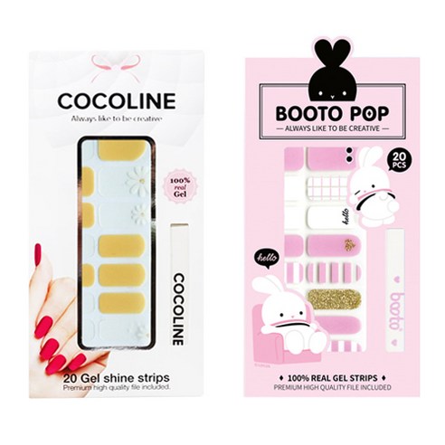 코코라인 붙이는 젤네일 스트립, COCO No 131, BOOTO No 9, 1세트