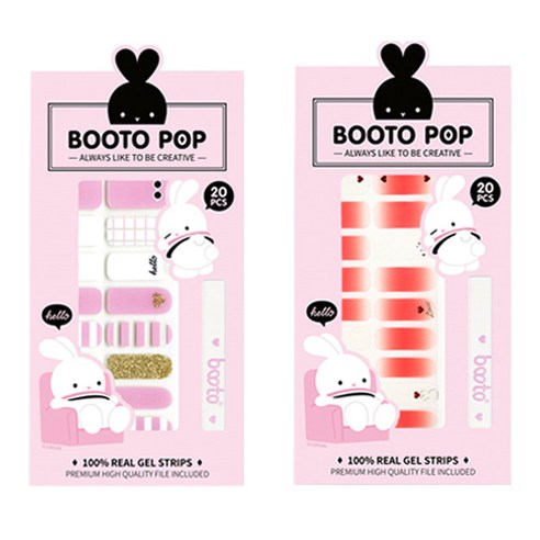 코코라인 붙이는 젤 네일 스트립 스티커 BOOTO 20p, No 9, No 19, 1세트
