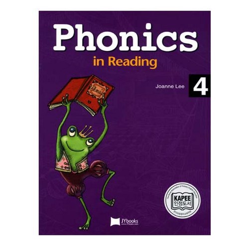 천재교육 렛츠고 파닉스 Lets Go Phonics 3 (2판), 단품 옥스포드리딩트리5단계 11 파닉스 Phonics in Reading 4 (StudentBook + CD), 제이와이북스
