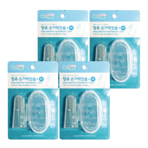 앙쥬 손가락 유아 칫솔 + 케이스, 4세트