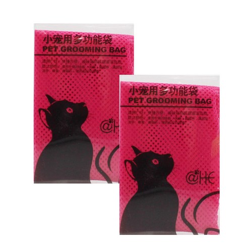 AnTs 고양이 글루밍 목욕 망 1세대, 로즈, 2개