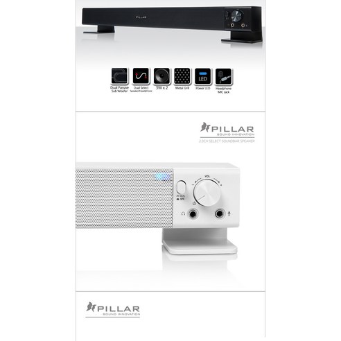 電腦音箱 條形音箱  條形音箱  音箱  電腦條形音箱  電腦音箱  電腦音箱  條形音箱  電腦條形音箱  台式音箱  筆記本電腦音箱