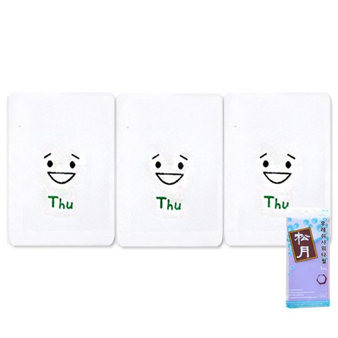 송월타월 요일기분 세면타올 3p + 후레쉬 샤워타올, 목, 보라, 1세트