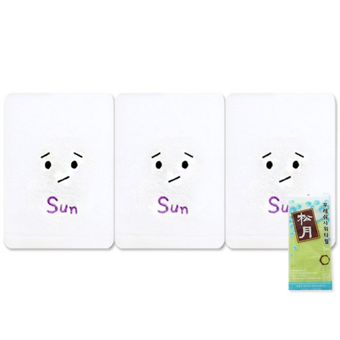 송월타월 요일기분 세면타올 3p + 후레쉬 샤워타올, 일, 연두, 1세트