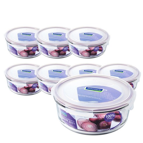 글라스락 퍼플에디션 원형 밀폐용기세트, 1세트, 2050ml 8p