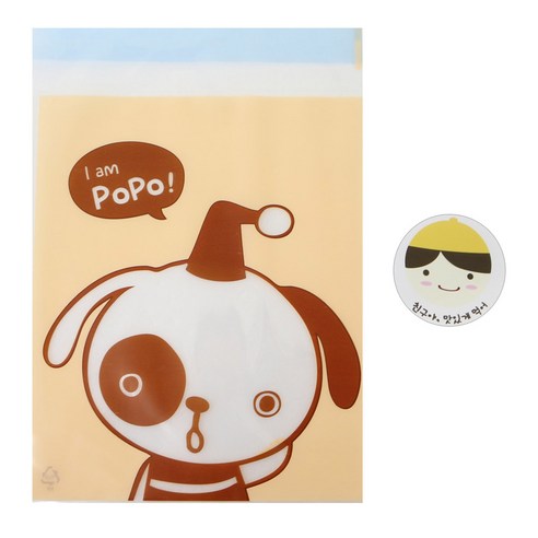 황씨네도시락 접착 야미봉투 강아지 50p + 스티커 노랑모자 보이 50p, 1세트