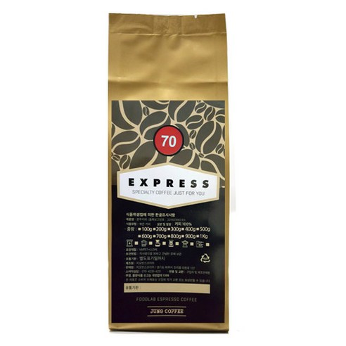 흠뻑커피 EXPRESS 70 분쇄커피, 더치커피, 1000g
