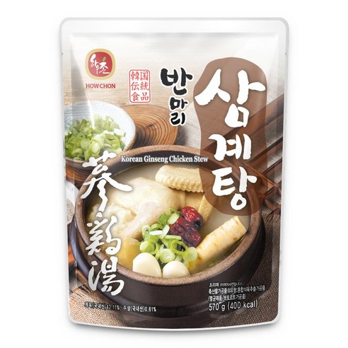 라이브잇 하우촌 반마리 삼계탕, 570g, 6팩 들깨삼계탕