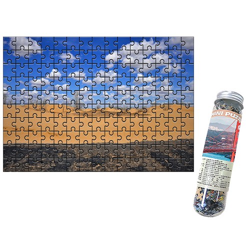 다모아 시험관 직소퍼즐, 150피스, 키질쿰사막