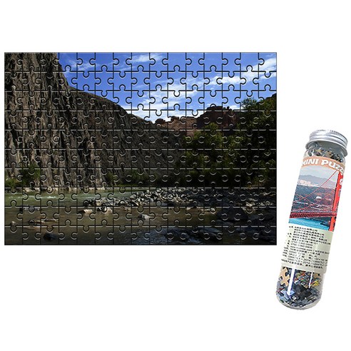 다모아 시험관 직소퍼즐, 150피스, 차른캐년