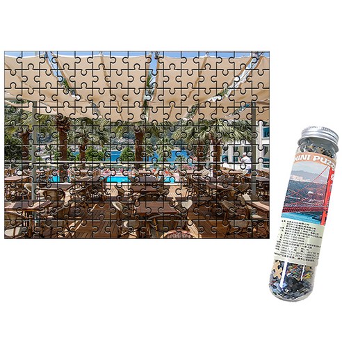 다모아 시험관 직소퍼즐, 150피스, 터키호텔테라스