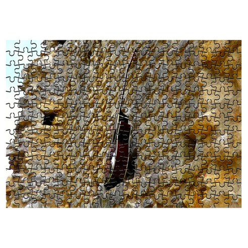 다모아 시험관 직소퍼즐 절벽과기타, 234피스, 혼합 색상