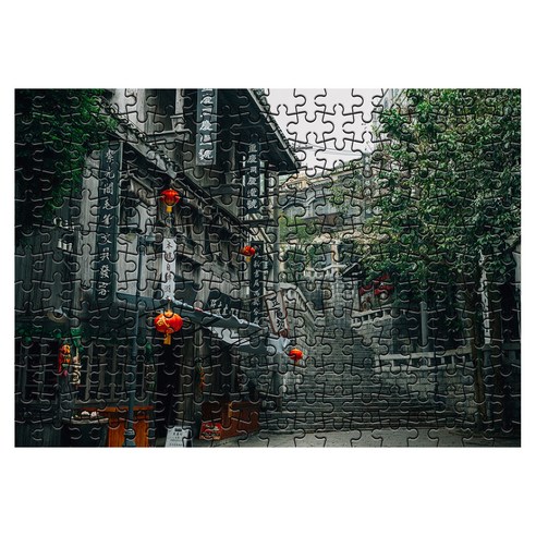다모아 시험관 직소퍼즐, 234피스, 하이커우