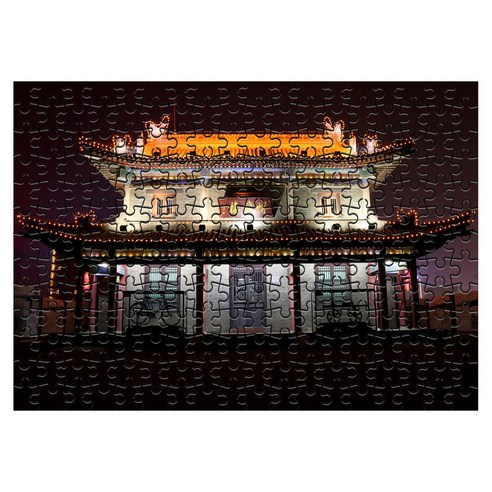 다모아 시험관 직소퍼즐, 234피스, 중국서안야경