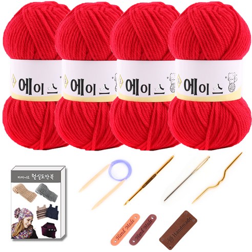 마마니트 울에이스 뜨개질 DIY 패키지, 1세트, 480 빨강