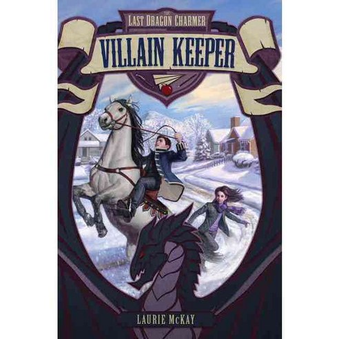 Villain Keeper Harpercollins Childrens Books