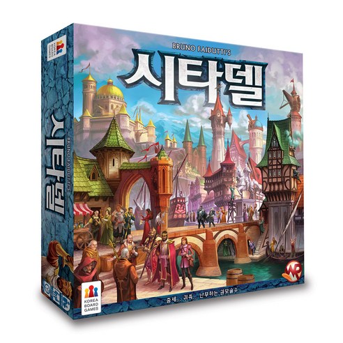 시타델 2018, 혼합 색상, 1개