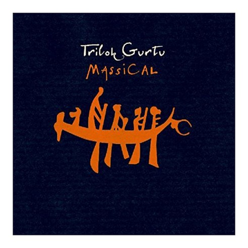 Trilok Gurtu - Massical 유럽수입반, 1CD