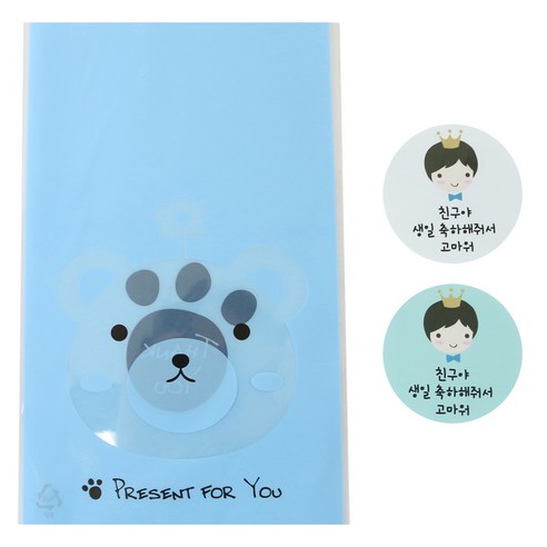 황씨네도시락 비접착 애니멀 봉투 곰 50p + 왕관 보이 스티커 50p, 1세트