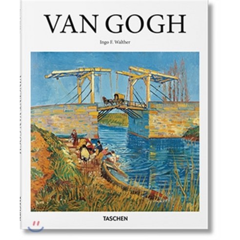 Van Gogh, Taschen