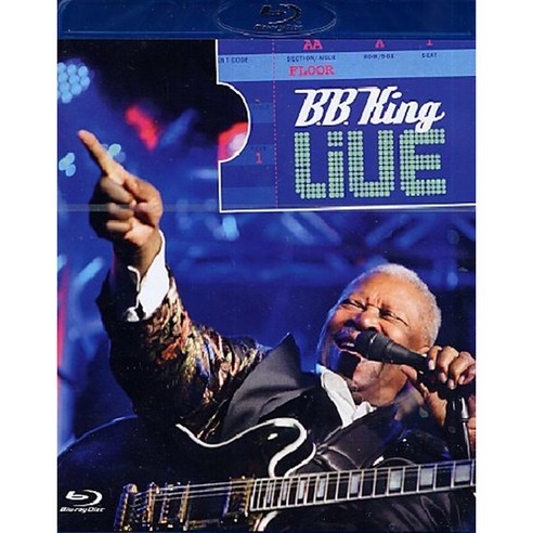 B.B. KING - LIVE (BLU-RAY) EU수입반, 1CD - 가격 변동 추적 그래프 - 역대가