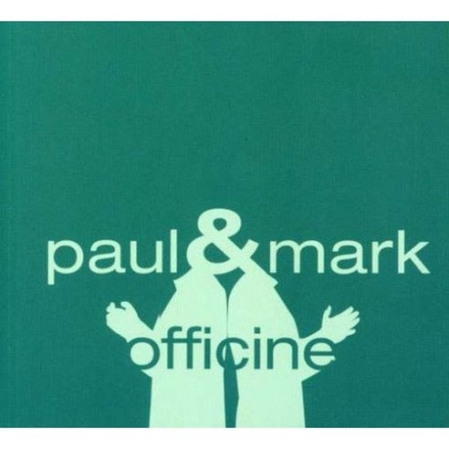 PAUL & MARK - OFFICINE EU수입반, 1CD