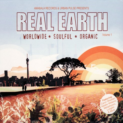 VARIOUS - REAL EARTH VOL 1 EU수입반, 1CD