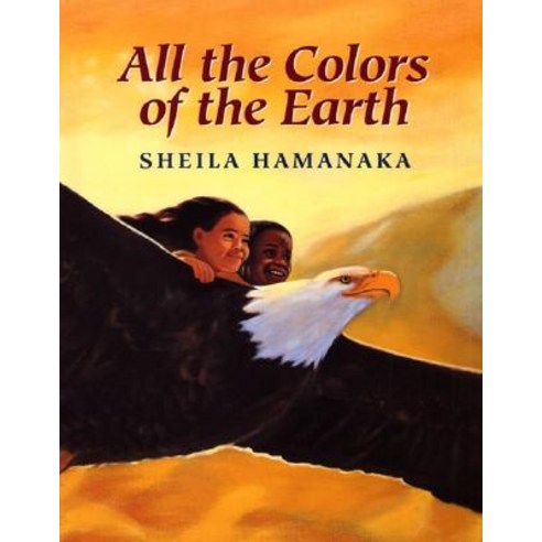 All the Colors of the Earth Hardcover, HarperCollins